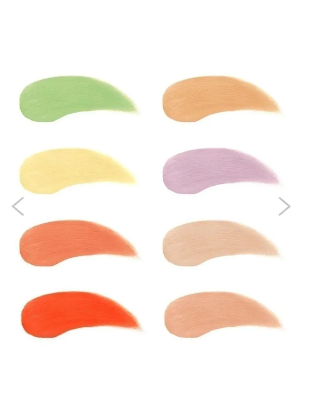 NIB Reema Beauty Quickie Fixx Color Correcting Palette - Conceals Imperfections